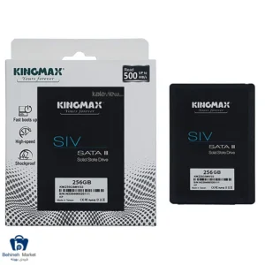 کینگ مکس SIV32 256