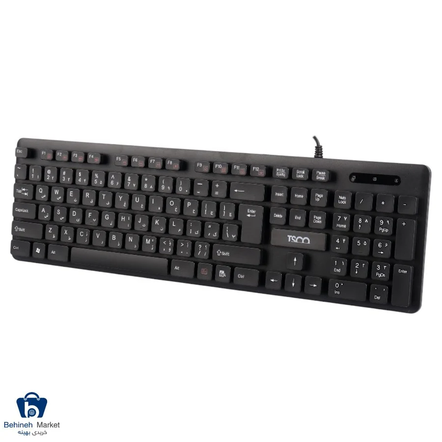 کیبورد TK 8045