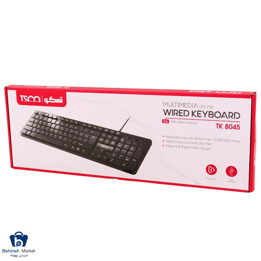 کیبورد سیم دار TK 8045