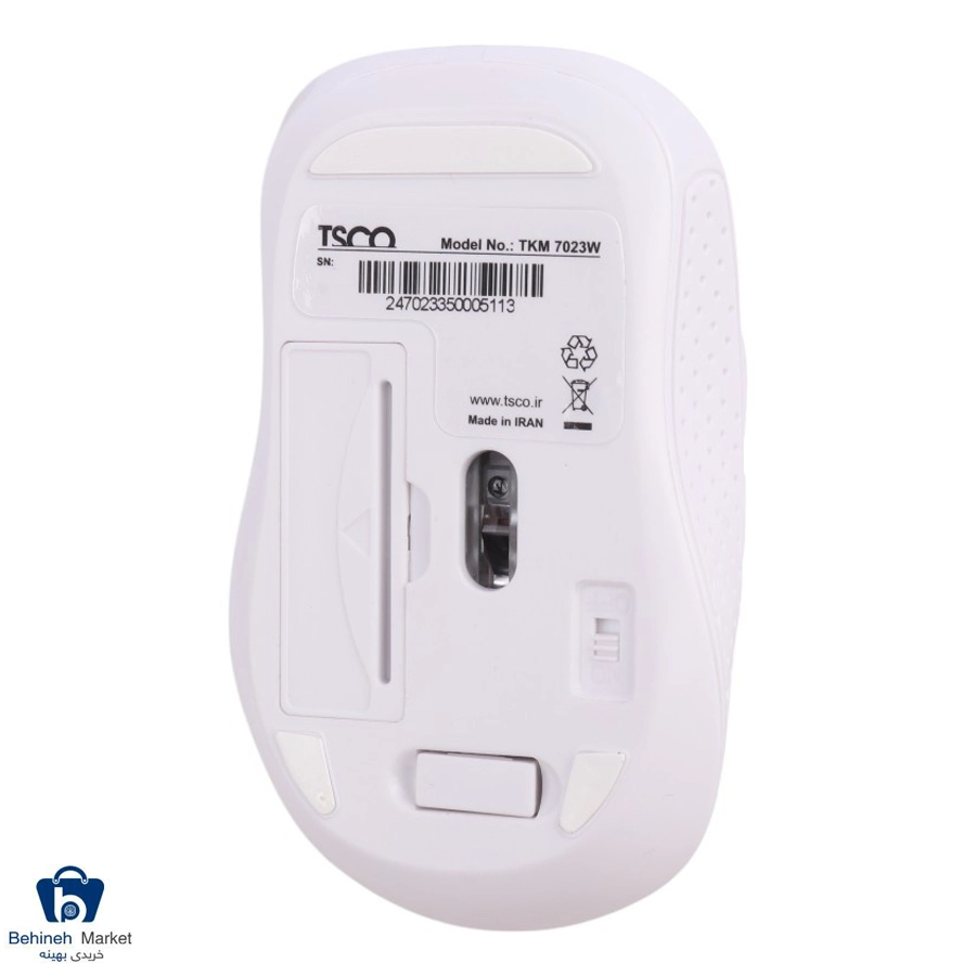 TSCO TKM 7023W