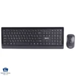 کیبورد و ماوس بی سیم تسکو مدل TKM 7023W