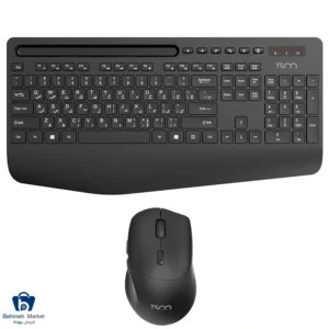TKM 7025W