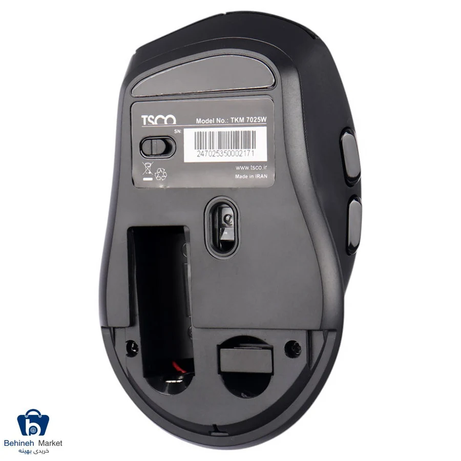 کیبورد و ماوس بی سیم TKM 7025W
