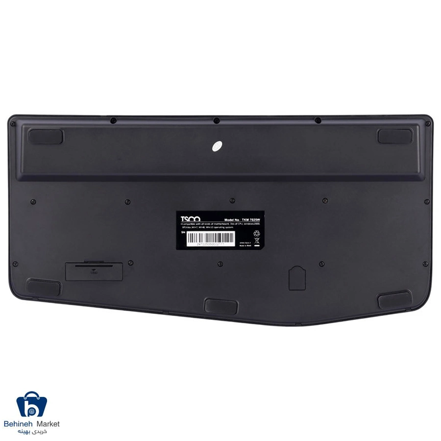 کیبورد و ماوس TKM 7025W