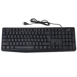 کیبورد باسیم