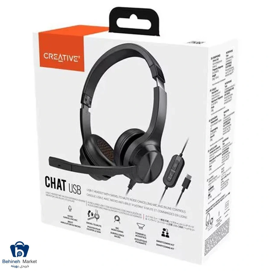 Creative Chat USB