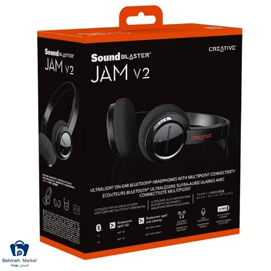 Creative Sound Blaster JAM V2