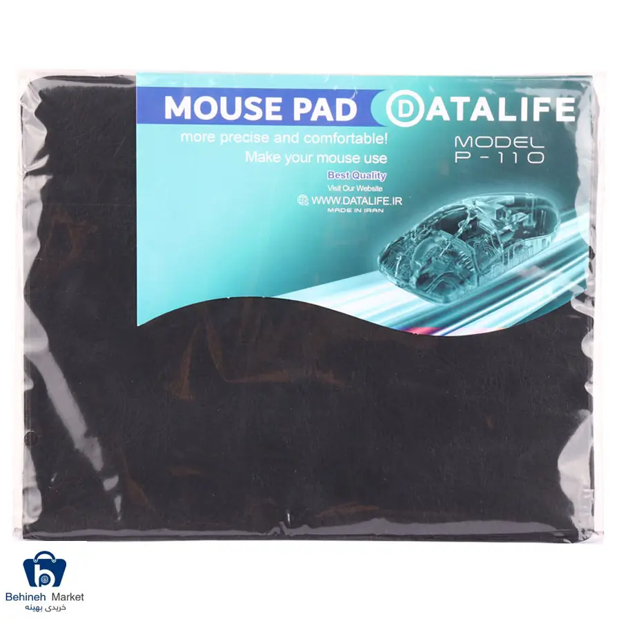 DataLife P-110
