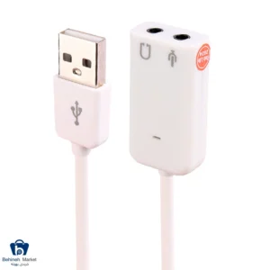 Sound Adapter 7.1