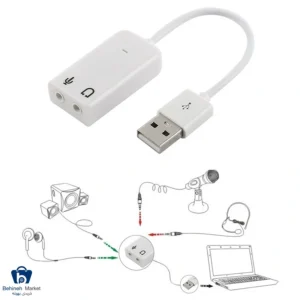 کارت صدا Sound Adapter 7.1