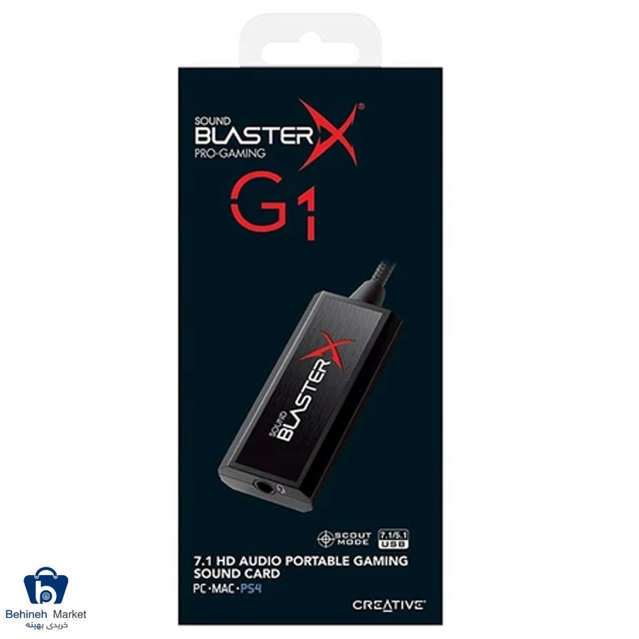 کارت صدا اکسترنال SOUND BLASTER G1