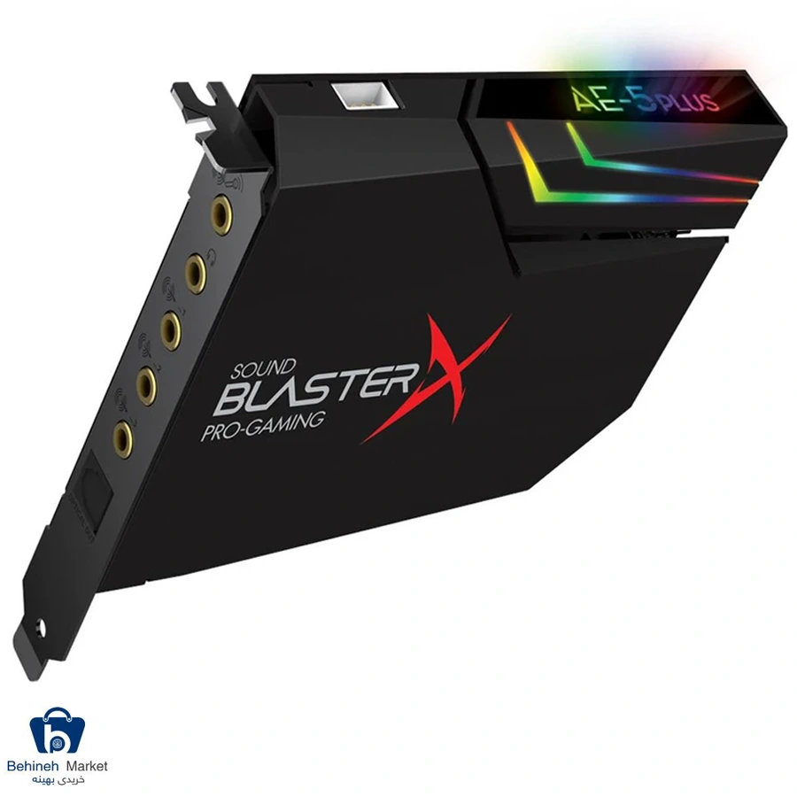 کارت صدا کریتیو SOUND BLASTERX AE-5 PLUS
