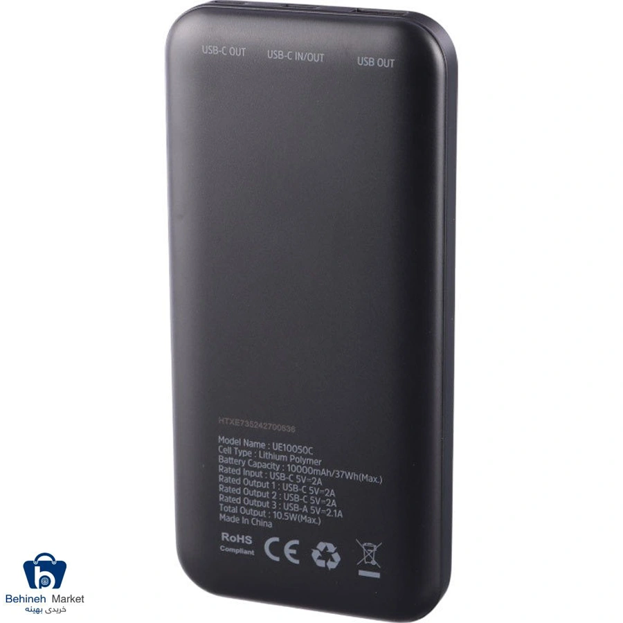 پاوربانک UE10050C 10000