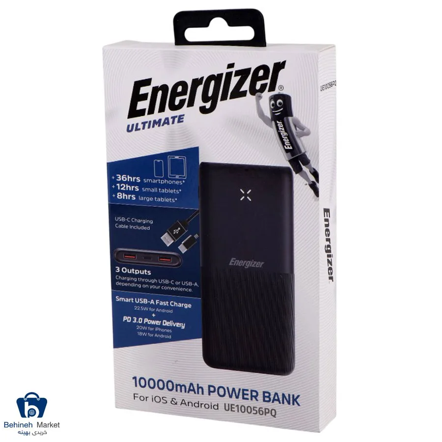 شارژر همراه UE10056PQ 22.5W 10000