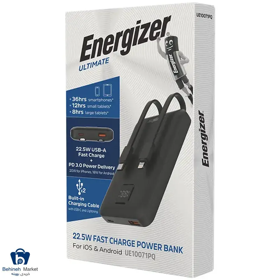 Energizer UE10071PQ 10000