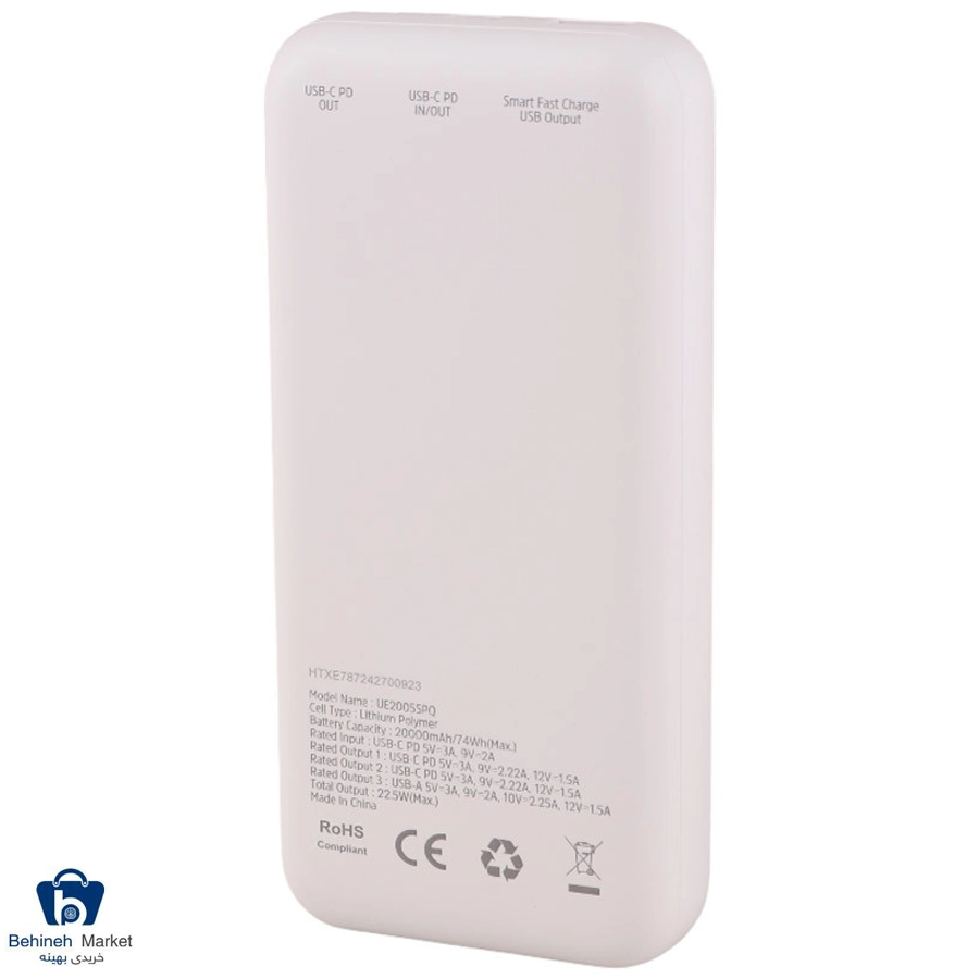 شارژر همراه UE20055PQ 20000
