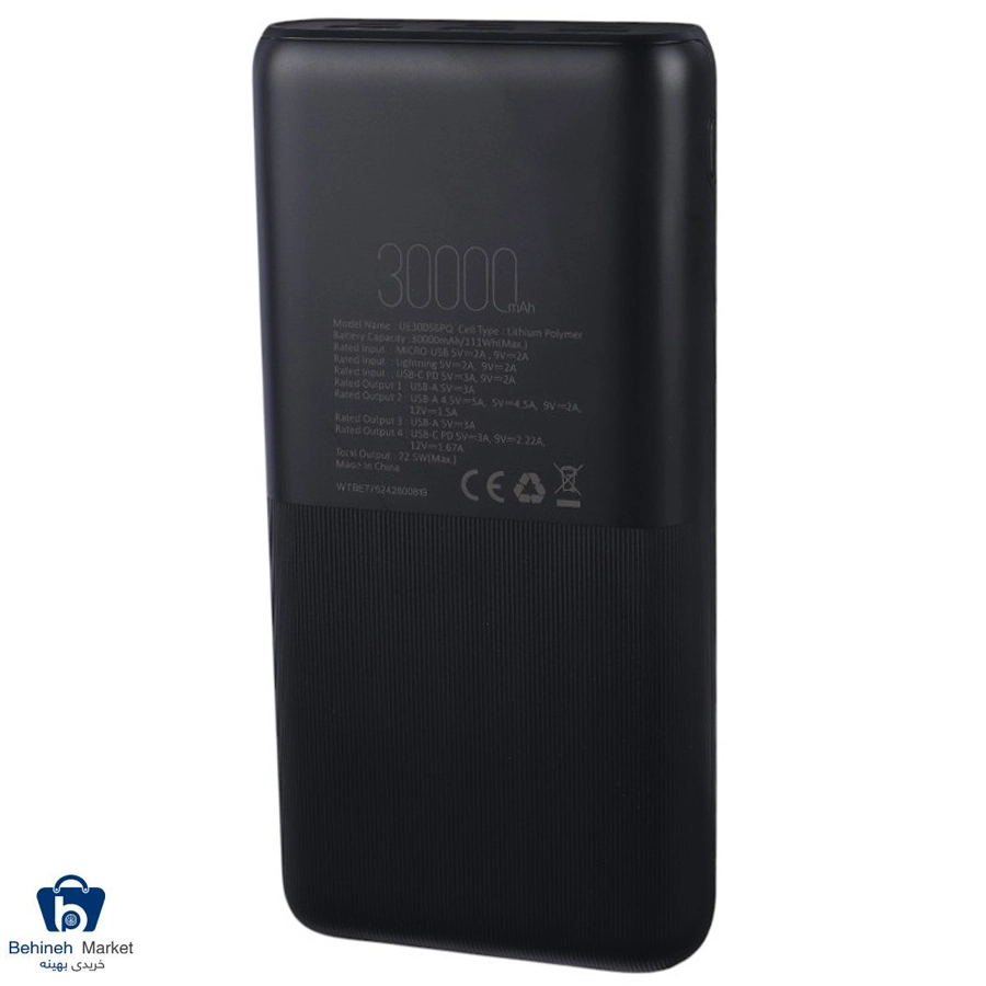 UE30056PQ 30000