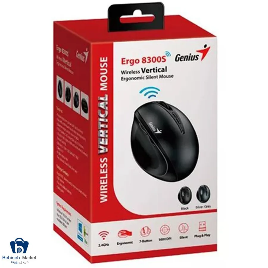 جینیس Ergo 8300S