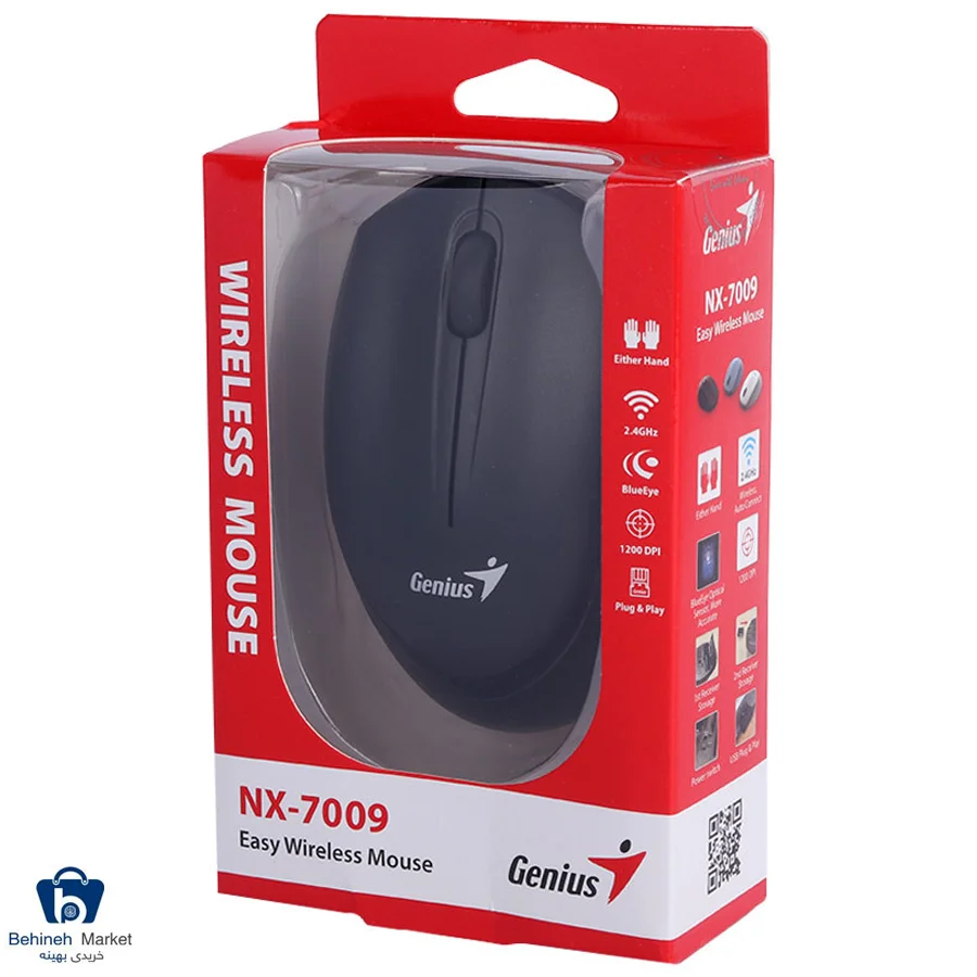 جینیس NX-7009