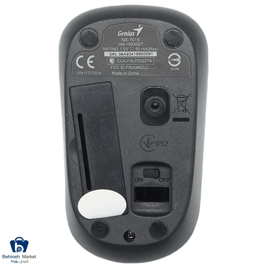 ماوس وایرلس NX-7015