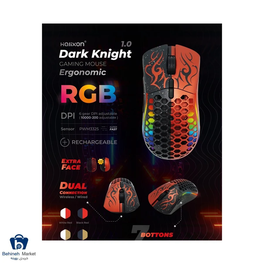 Dark Knight