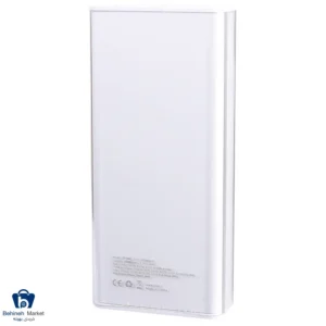 شارژر همراه TP 884 20000