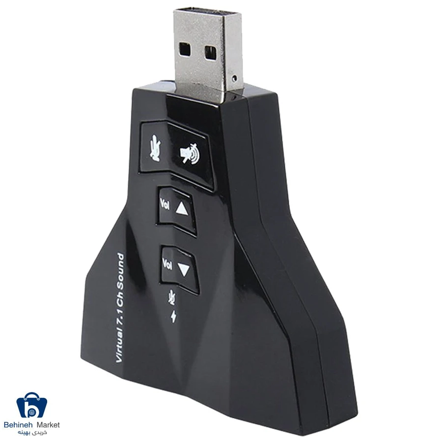 کارت صدا اکسترنال USB مدل 3D