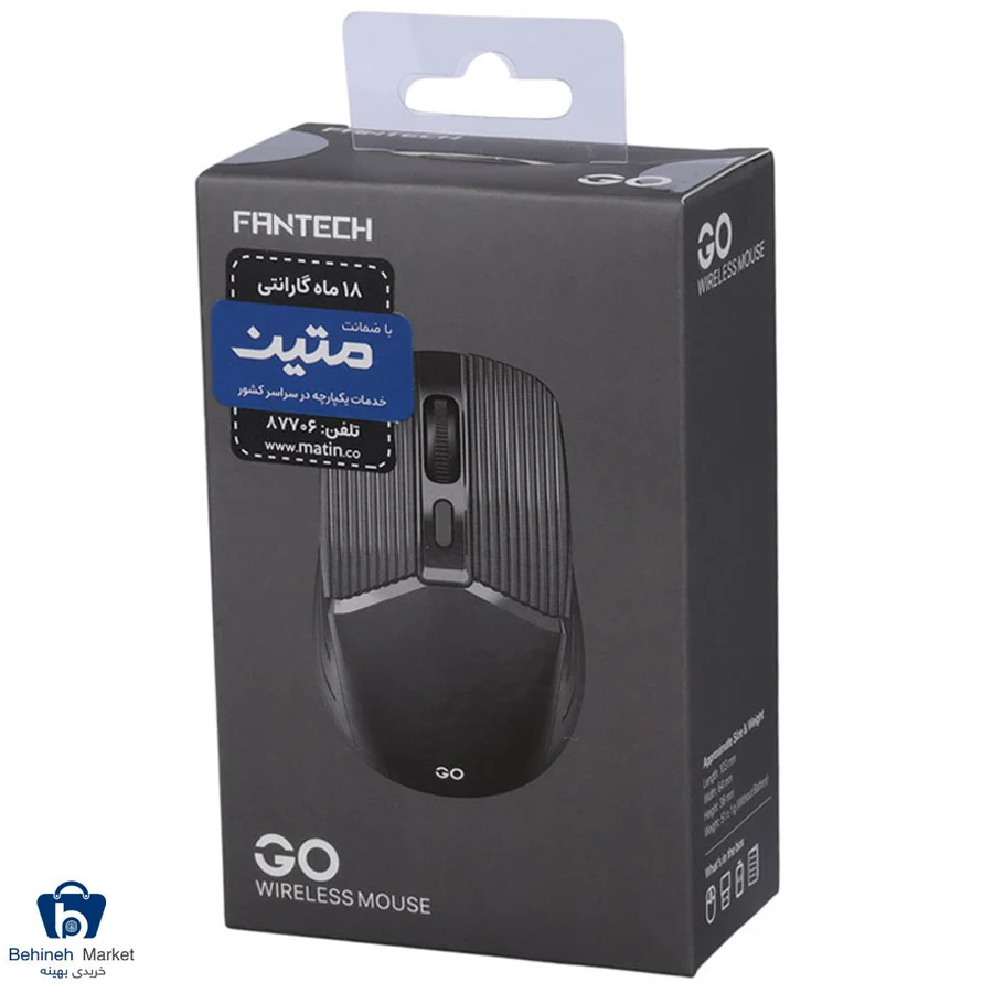 Fantech GO W605