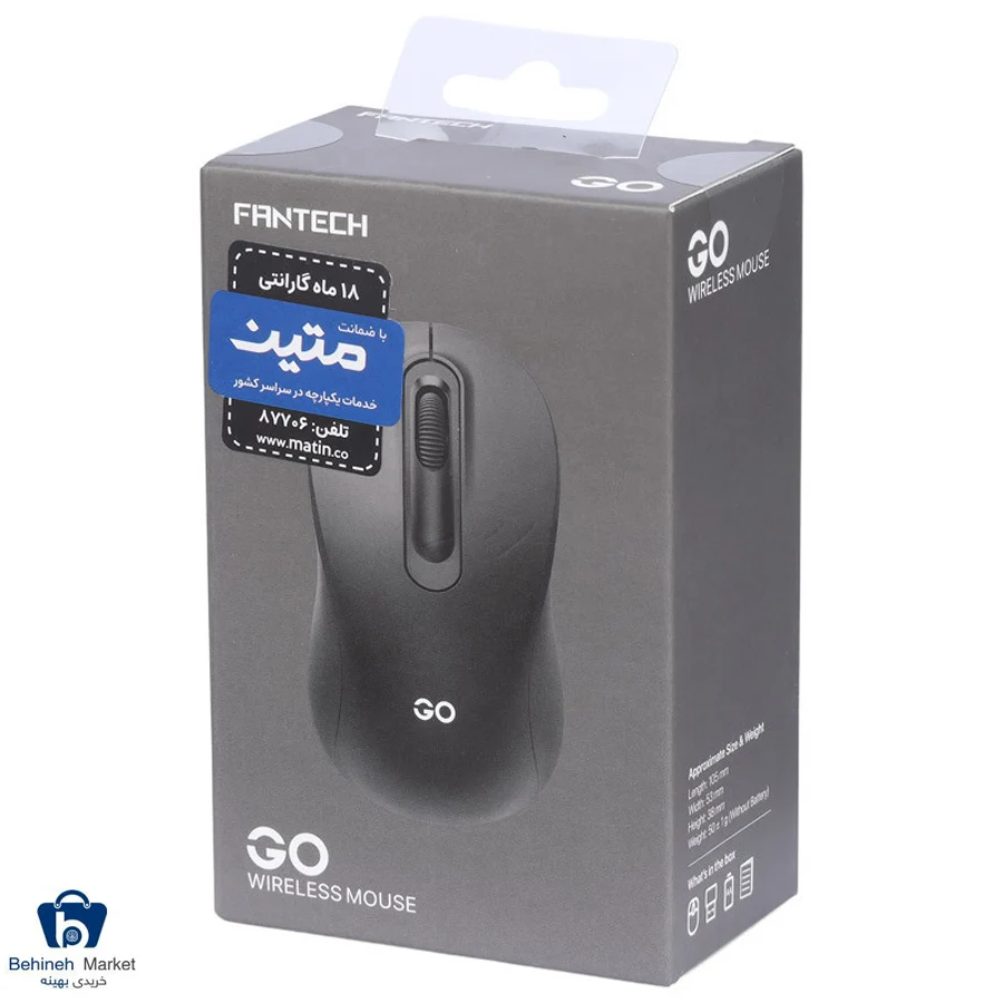 گوشواره وایرلس Fantech GO W608