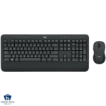 کیبورد و ماوس بی سیم لاجیتک مدل MK545 ADVANCED