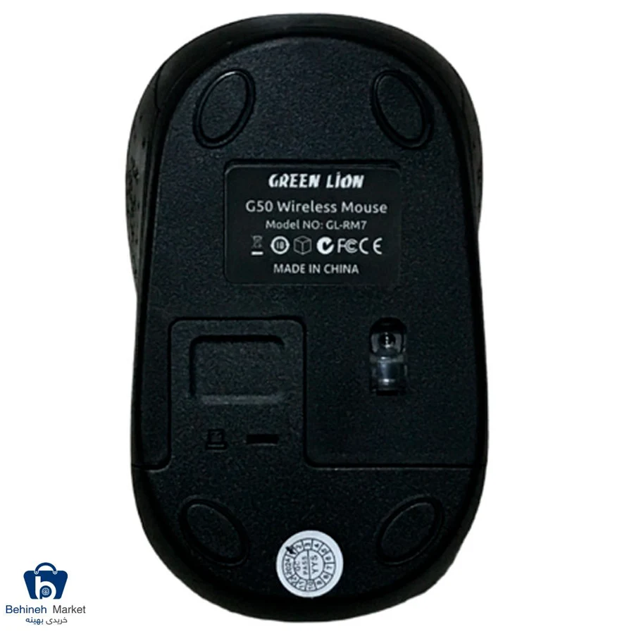 ماوس G50