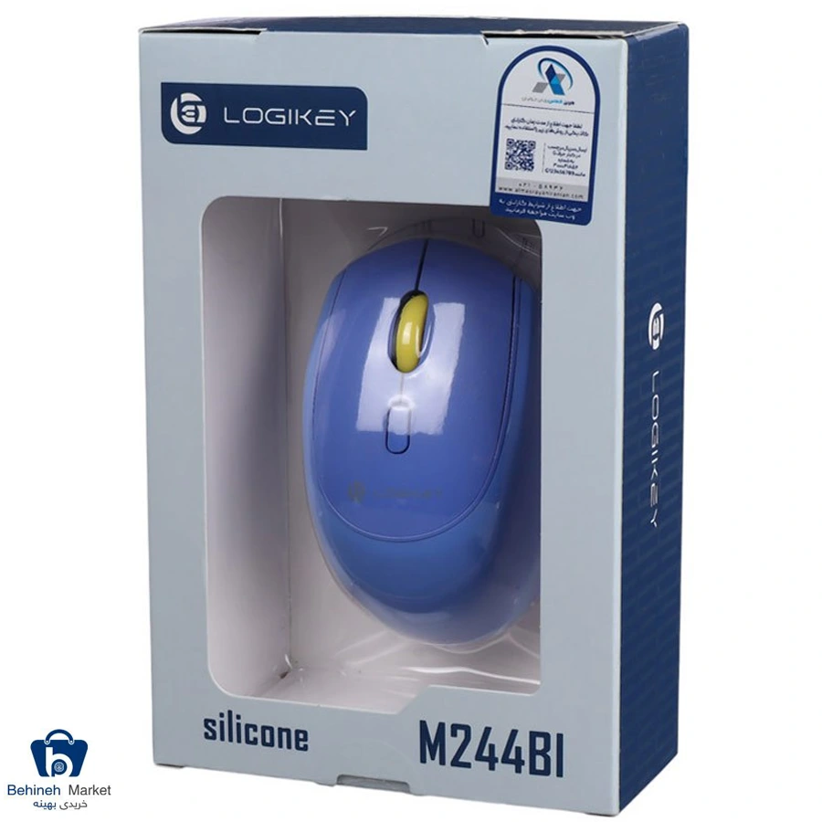 Logikey M244