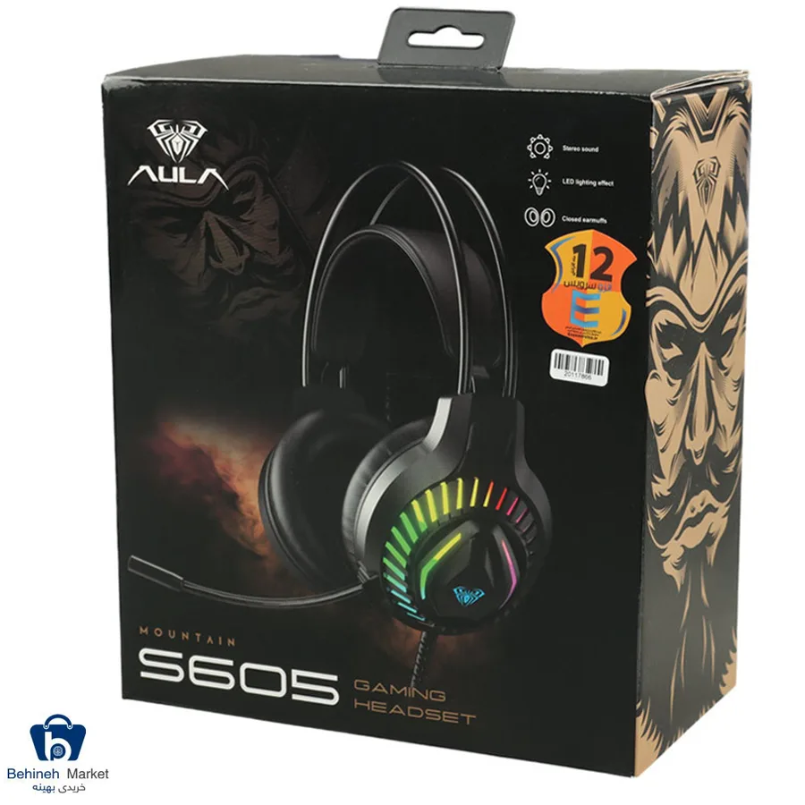 هدست مخصوص بازی سیمی Aula S605