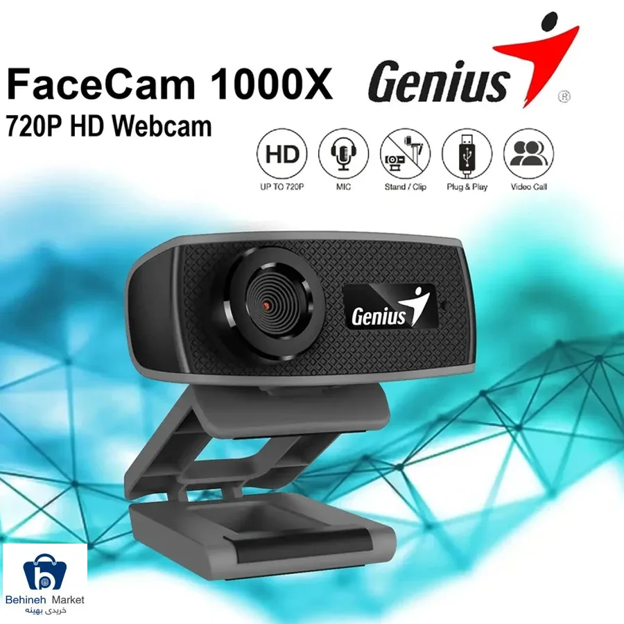 وبکم FaceCam 1000X