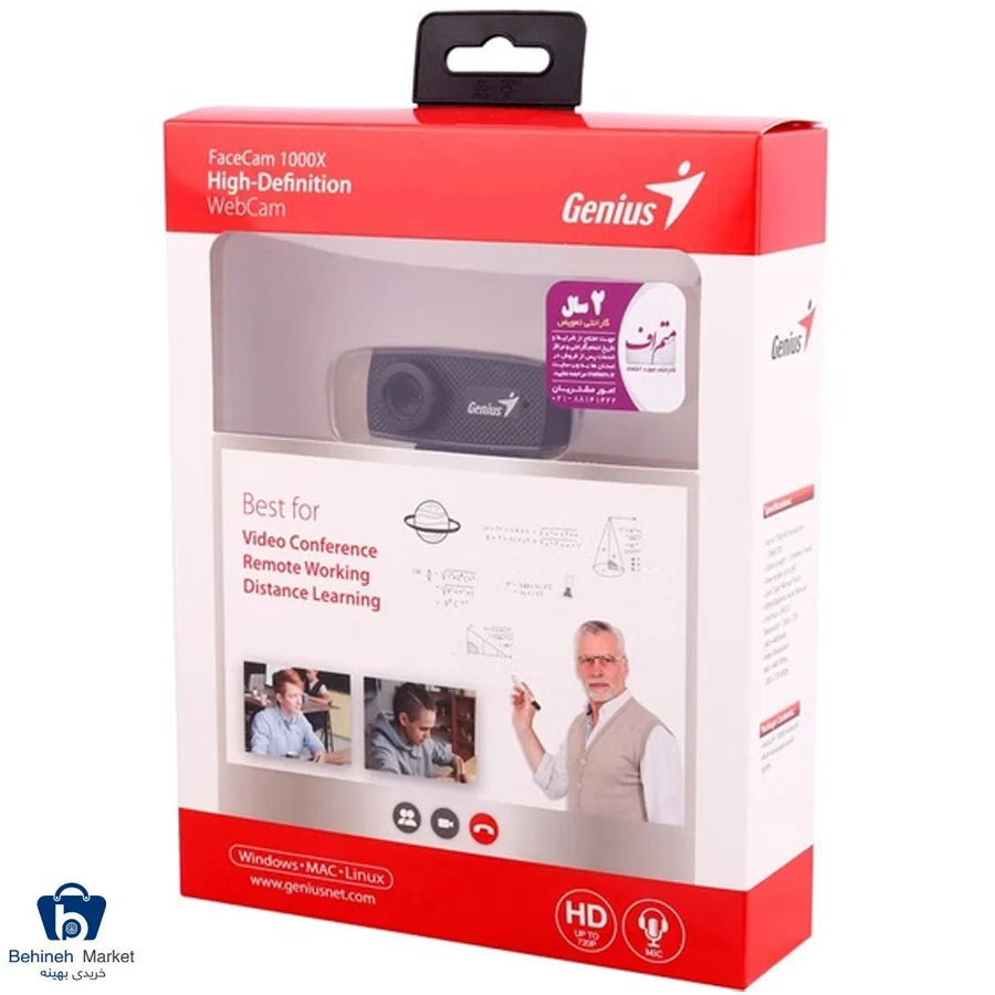 وبکم FaceCam 1000X