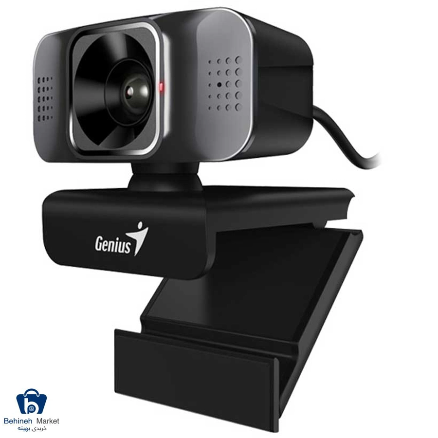 FaceCam Quiet