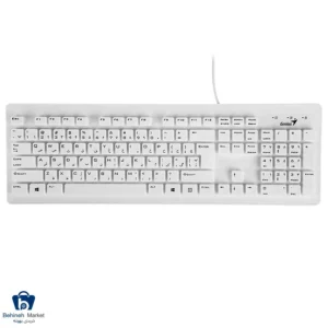 کیبورد باسیم SLIM-STAR 130
