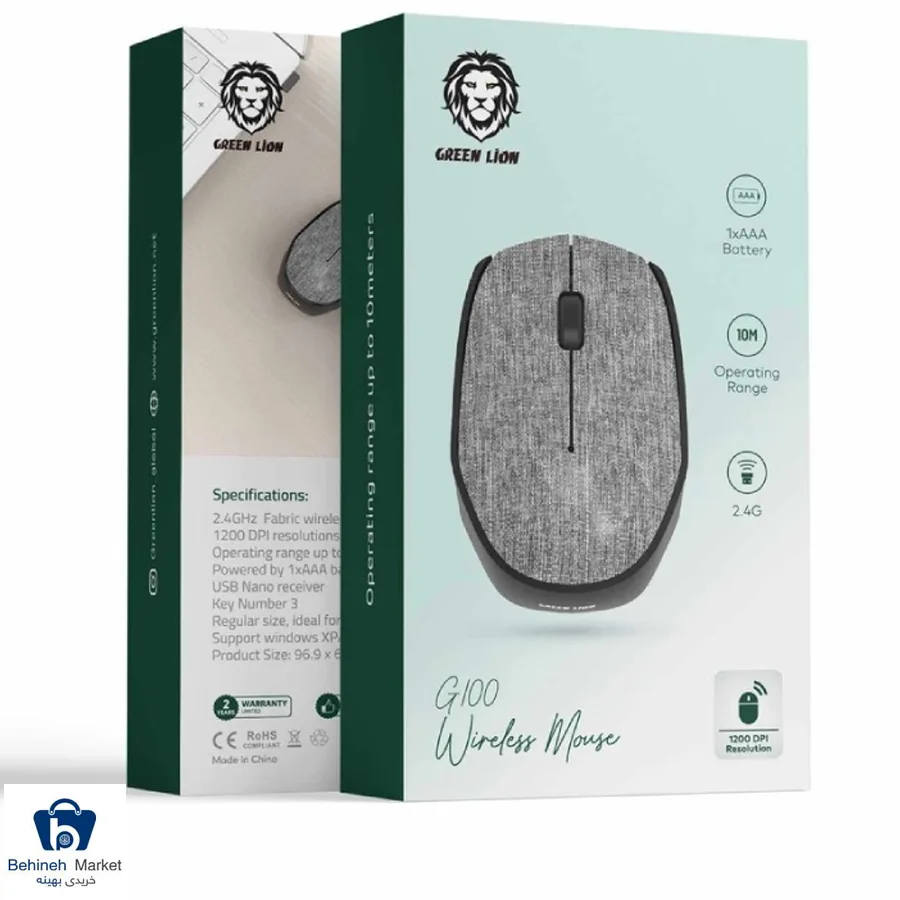 گرین لاین G100