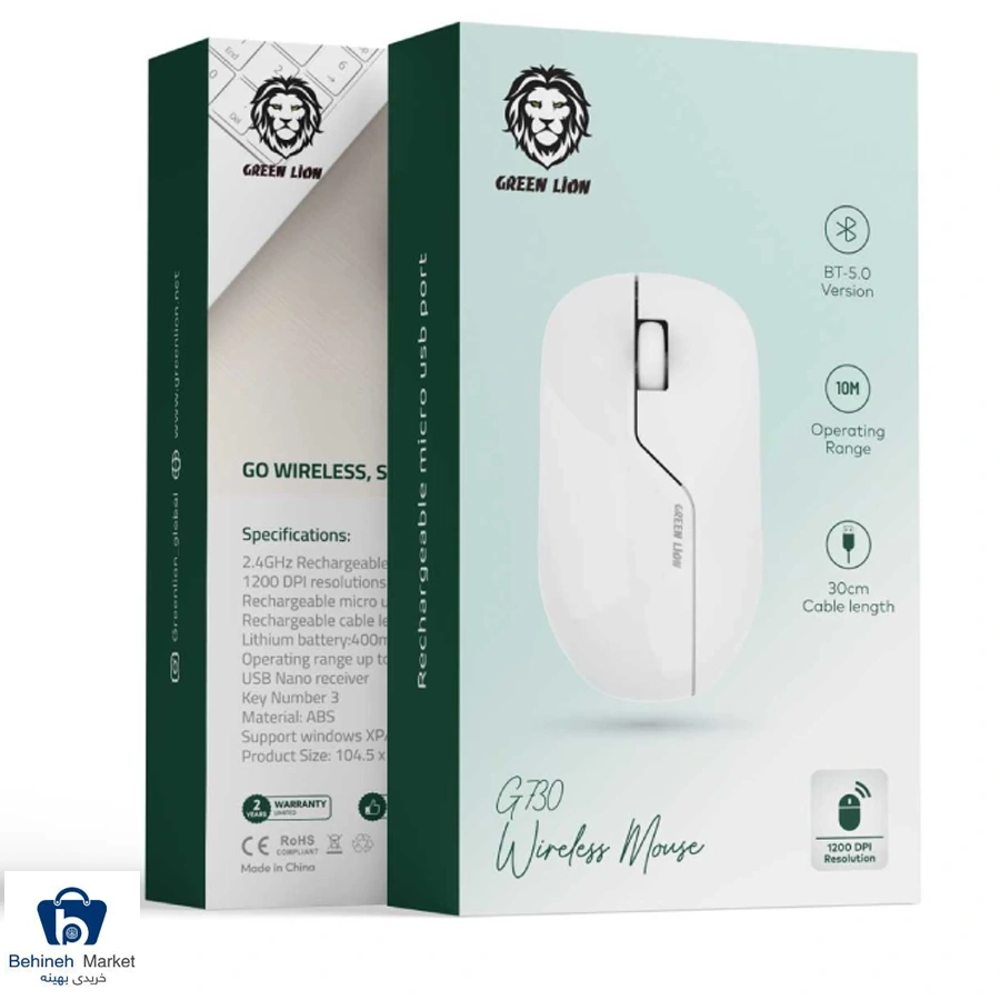 ماوس بی سیم G730
