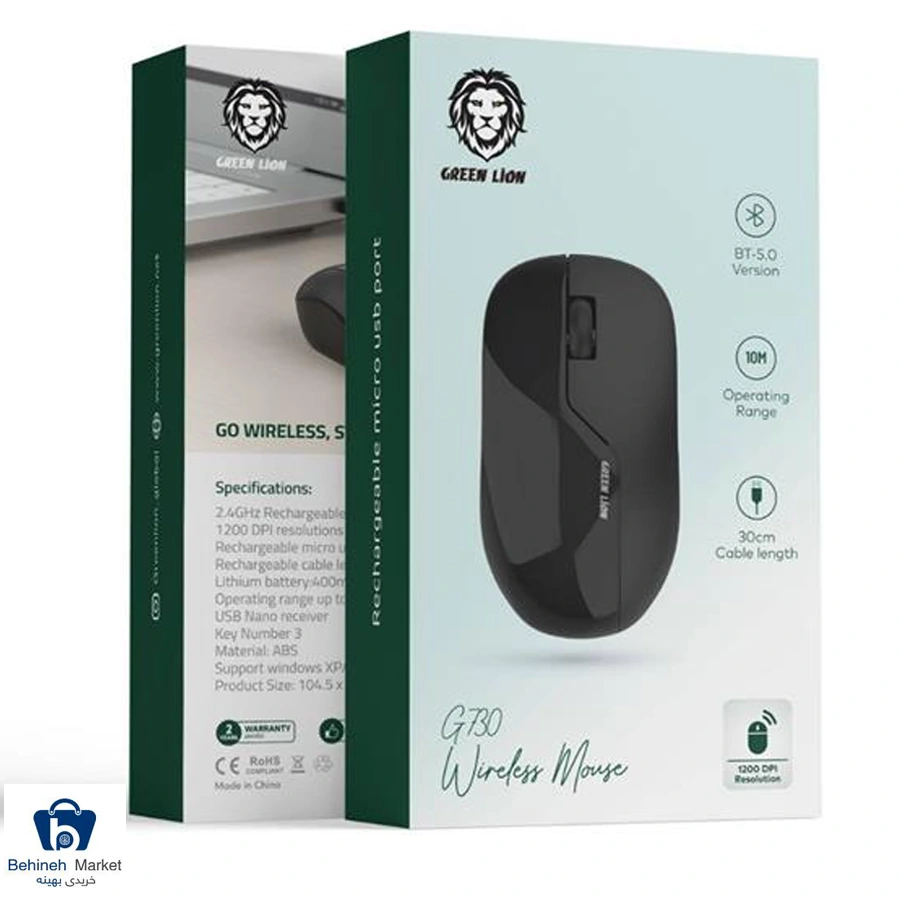 ماوس بی سیم G730