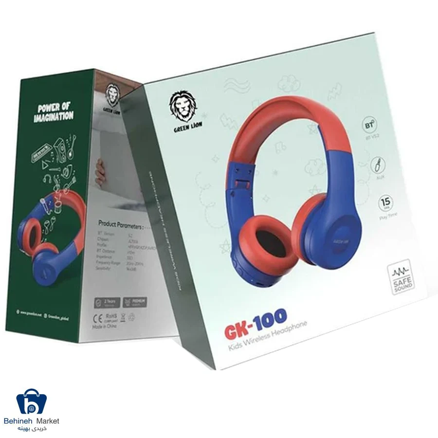 هدست بیسیم GK-100
