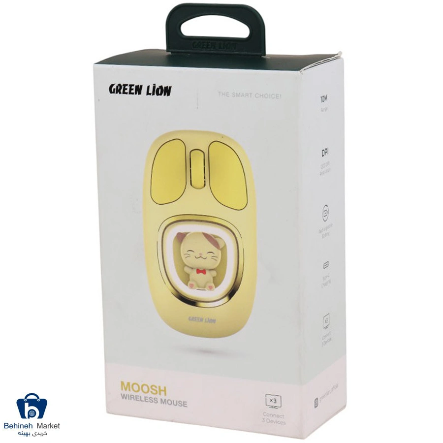 موس بیسیم Green Lion Moosh GL-MS10