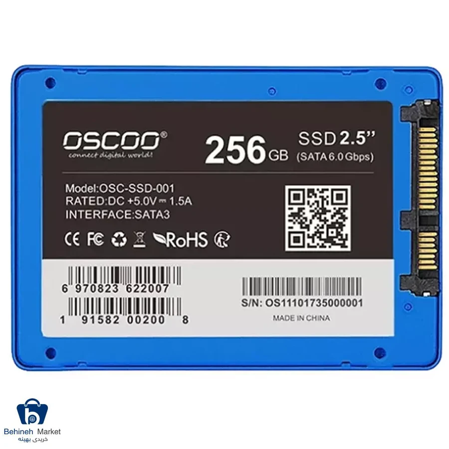 اوسکو BLUE OSC-001 256