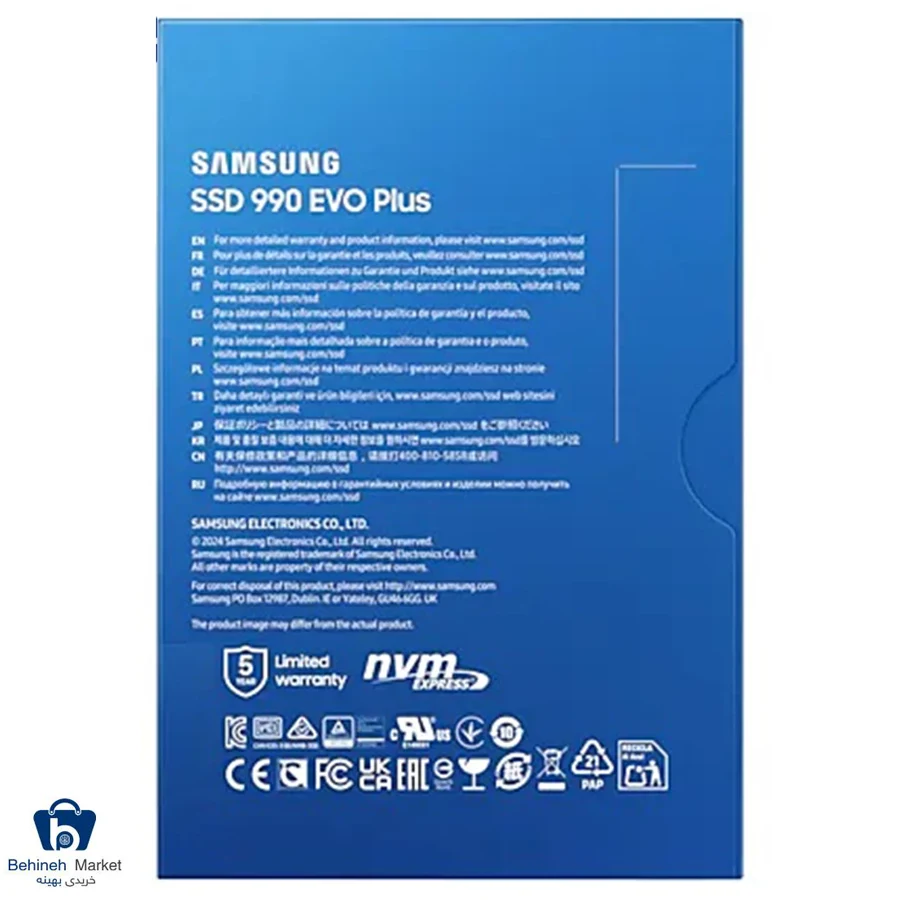 Samsung 990 EVO Plus 2