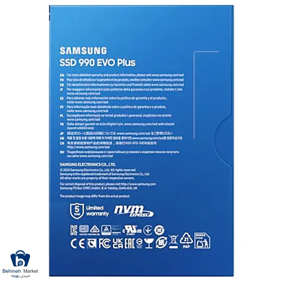 Samsung 990 EVO Plus 4