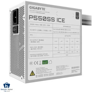 منبع تغذیه کامپیوتر 550 وات گیگابایت P550SS ICE