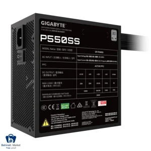 منبع تغذیه کامپیوتر 550 وات P550SS SILVER