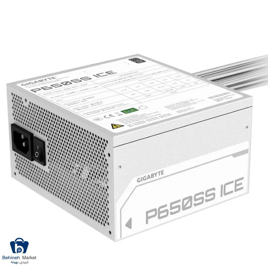 P650SS ICE