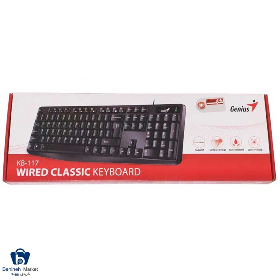 Genius KB-117