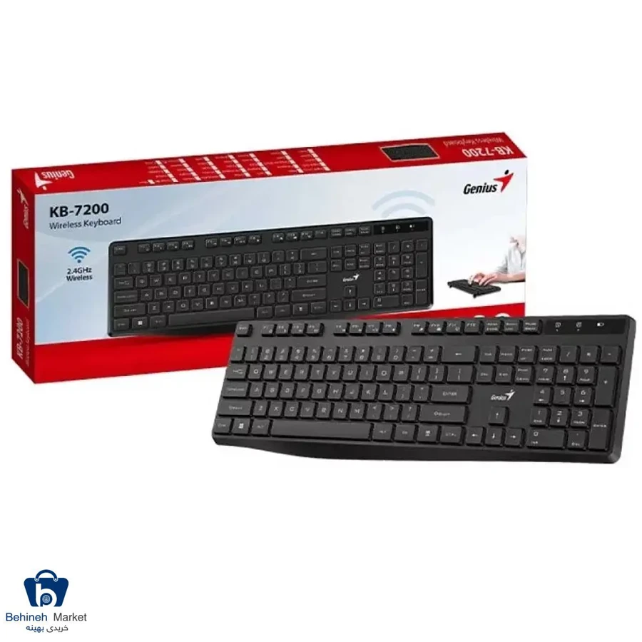 Genius KB-7200